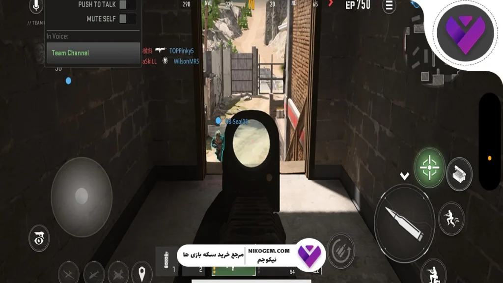 حرف زدن با انمی در کالاف