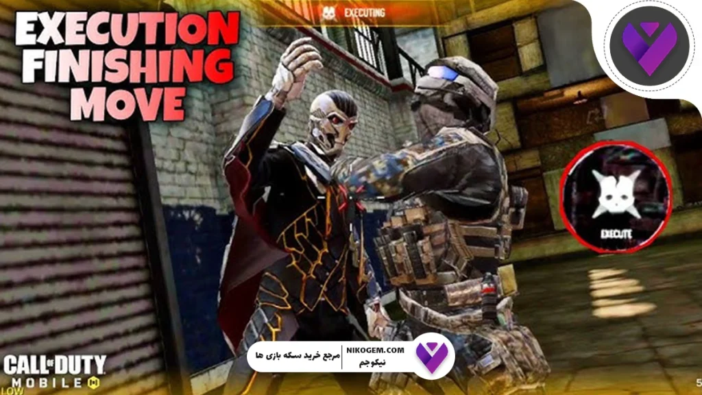 کشنده‌ترین حرکات در کالاف دیوتی موبایل 2025