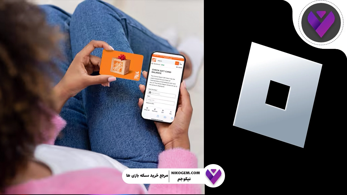 بهترین گیفت کارت برای خرید روباکس روبلاکس (راهنمای کامل برای گیمرها)