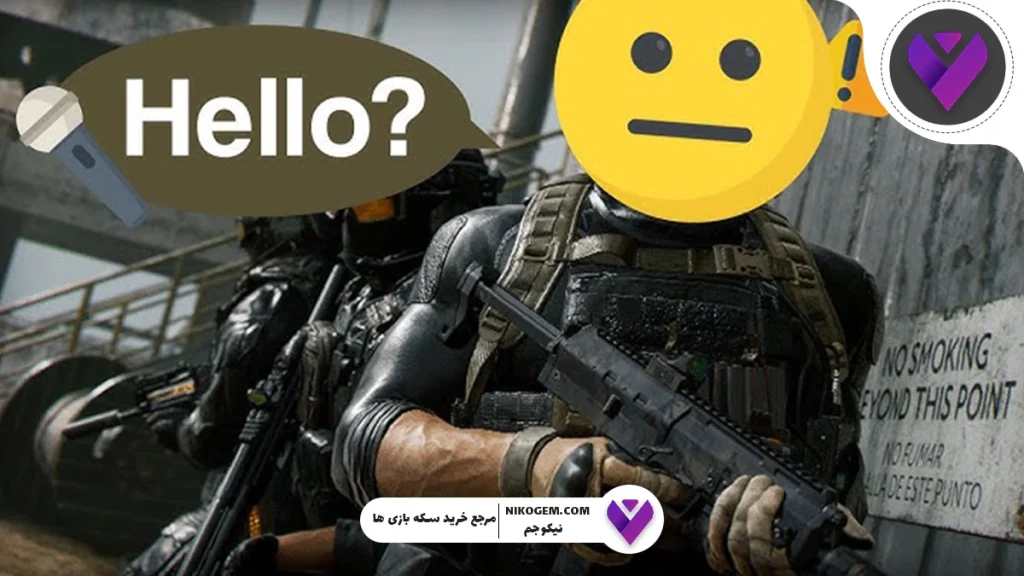 حرف زدن با انمی در کالاف