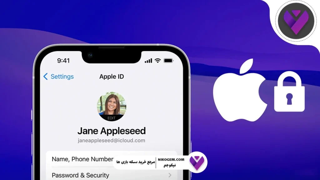 آموزش نحوه غیرفعال سازی تایید دو مرحله‌ای جیمیل (Two Step Verification Gmail)