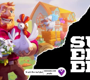 آموزش اتصال بازی هی دی به سوپرسل | راهنمای کامل و قدم‌به‌قدم