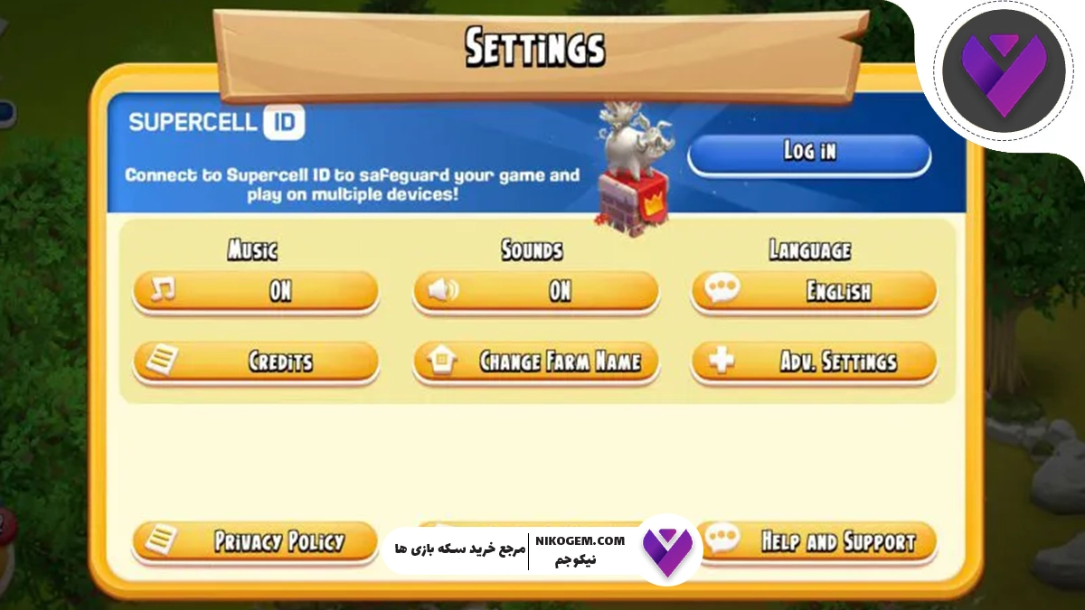 آموزش اتصال بازی هی دی به سوپرسل | راهنمای کامل و قدم‌به‌قدم