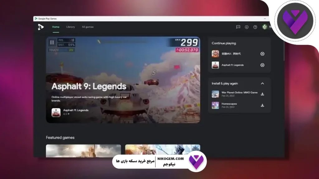 آموزش نصب پابجی نیو استیت روی کامپیوتر – راهنمای کامل و قدم‌به‌قدم