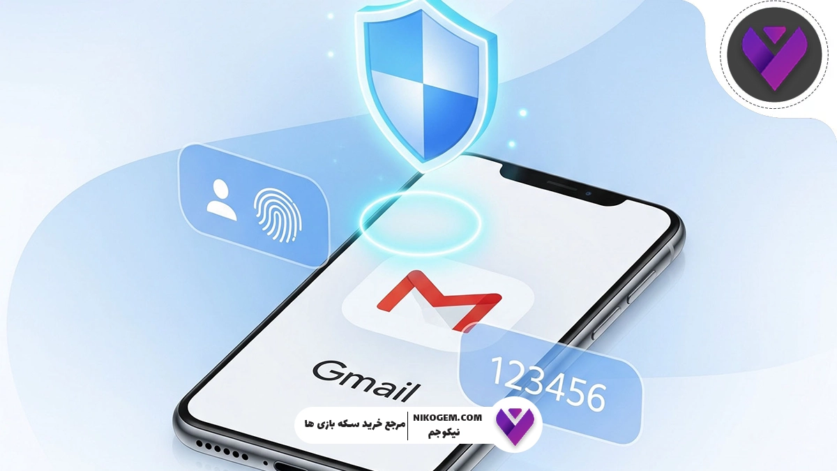 آموزش نحوه غیرفعال سازی تایید دو مرحله‌ای جیمیل (Two Step Verification Gmail)