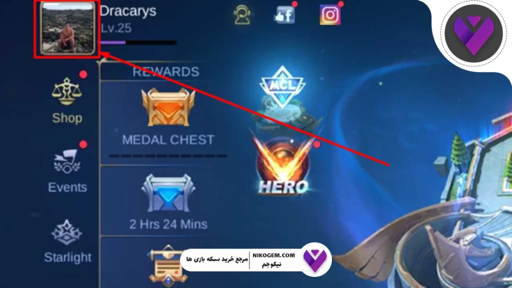 آیدی عددی و زون موبایل لجندز