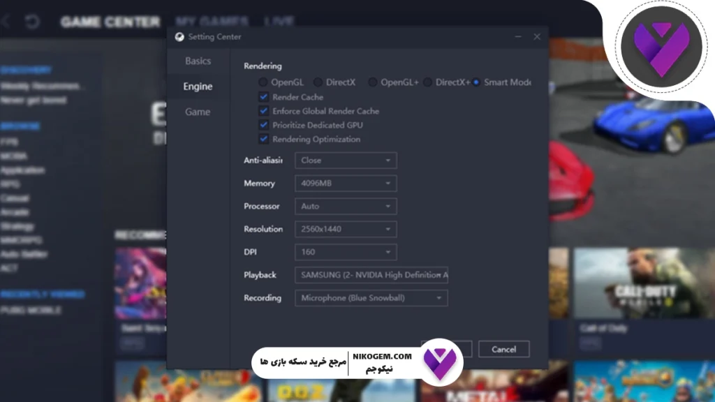 آموزش نصب پابجی نیو استیت روی کامپیوتر – راهنمای کامل و قدم‌به‌قدم