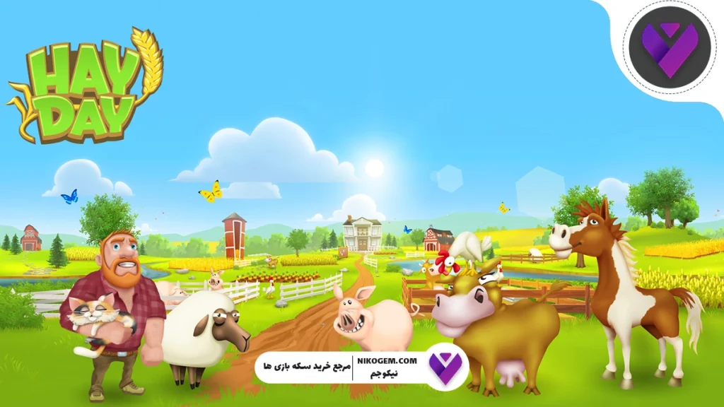 آموزش اتصال بازی هی دی به سوپرسل | راهنمای کامل و قدم‌به‌قدم