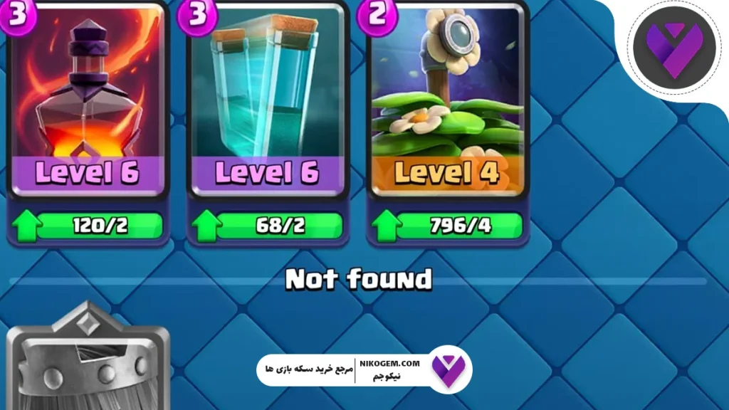 آموزش سریع آزاد کردن کارت در کلش رویال: اولین نفر کارت جدید رو دریافت کنید.