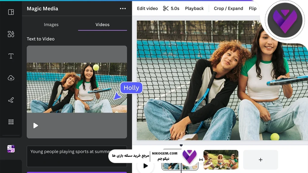 معرفی ابزارهای هوش مصنوعی تبدیل عکس به ویدیو