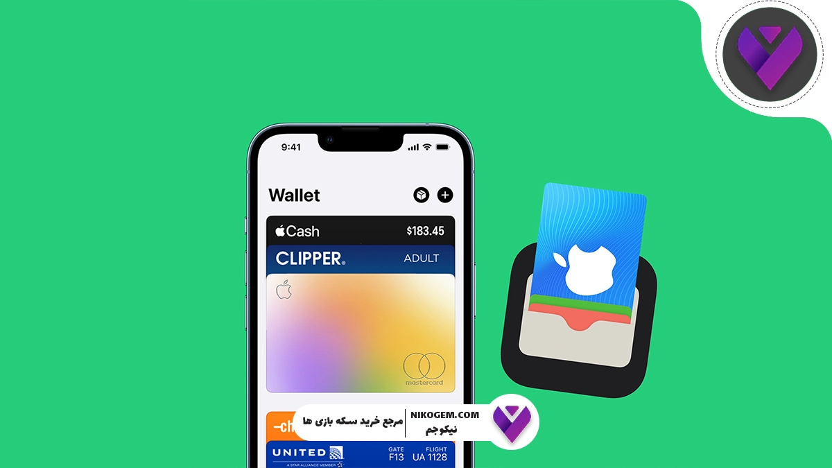تفاوت گیفت کارت آمریکا با سایر کشورها و نکات کاربردی برای گیمرها