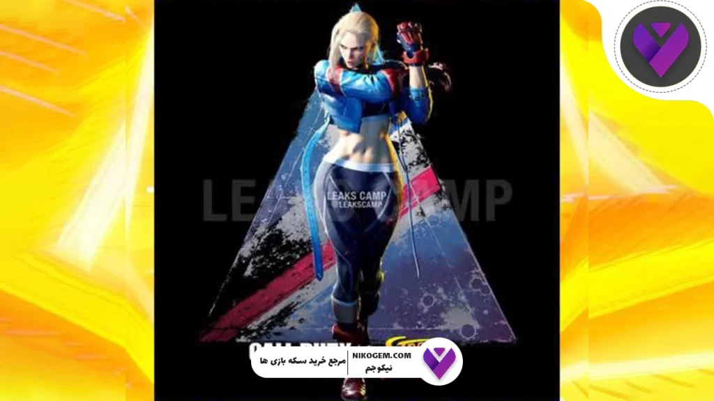 کراس اور Street Fighter با کالاف موبایل 2025: بررسی کامل