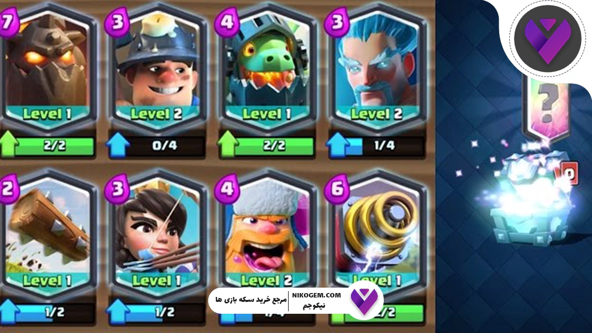 آموزش سریع آزاد کردن کارت در کلش رویال: اولین نفر کارت جدید رو دریافت کنید.