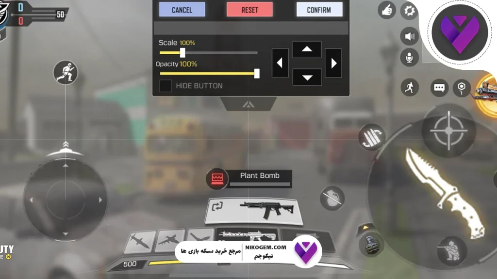 شلیک خودکار یا شلیک دستی کالاف موبایل: کدام بهتر است؟