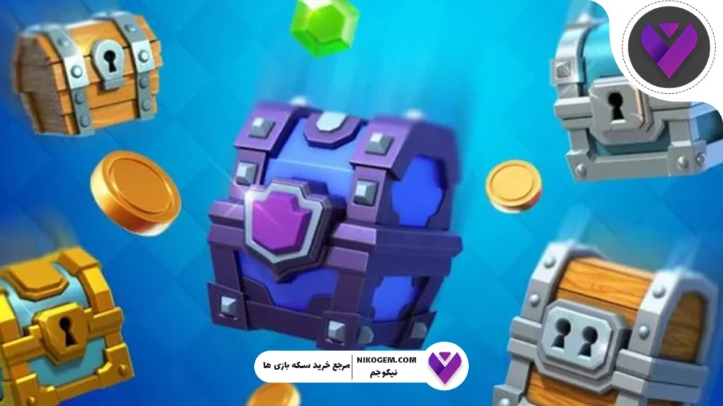 صندوقچه‌های کلش رویال