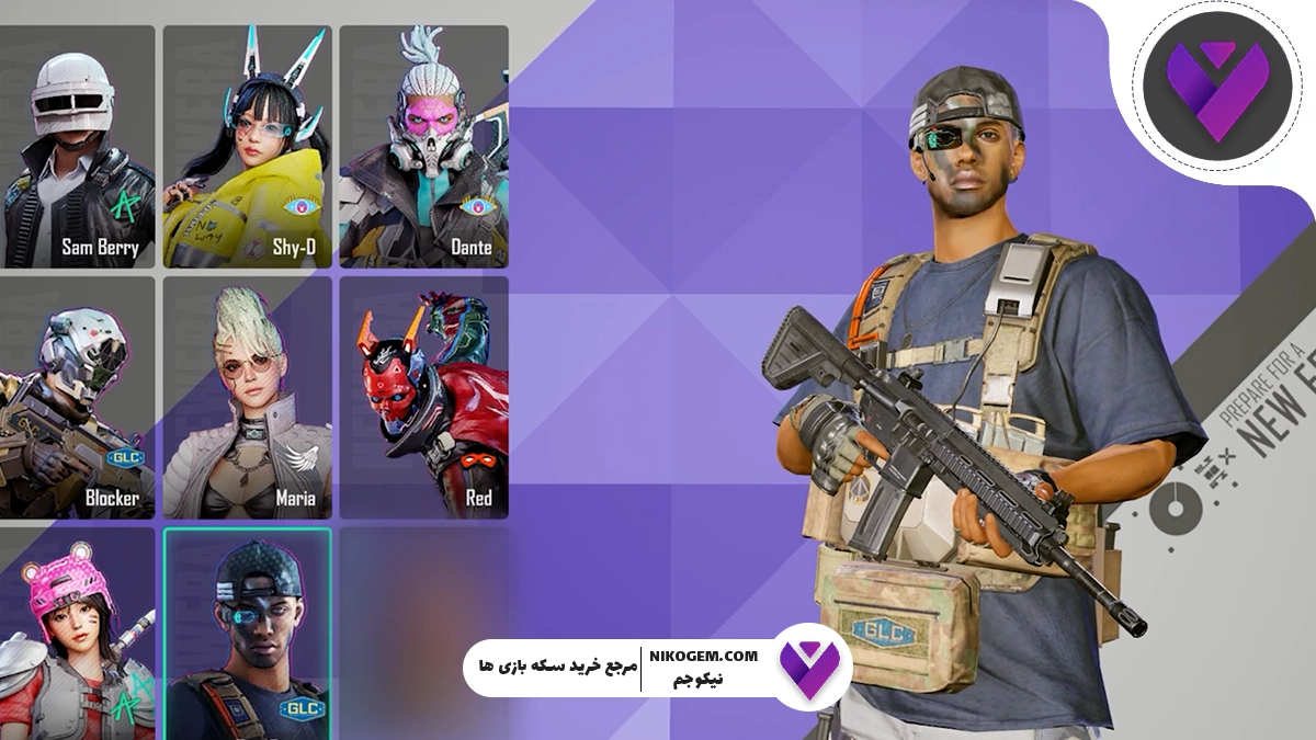 آموزش گرفتن لباس در پابجی نیو استیت – کامل‌ترین راهنمای دریافت اسکین‌ و لباس‌ها در PUBG New State