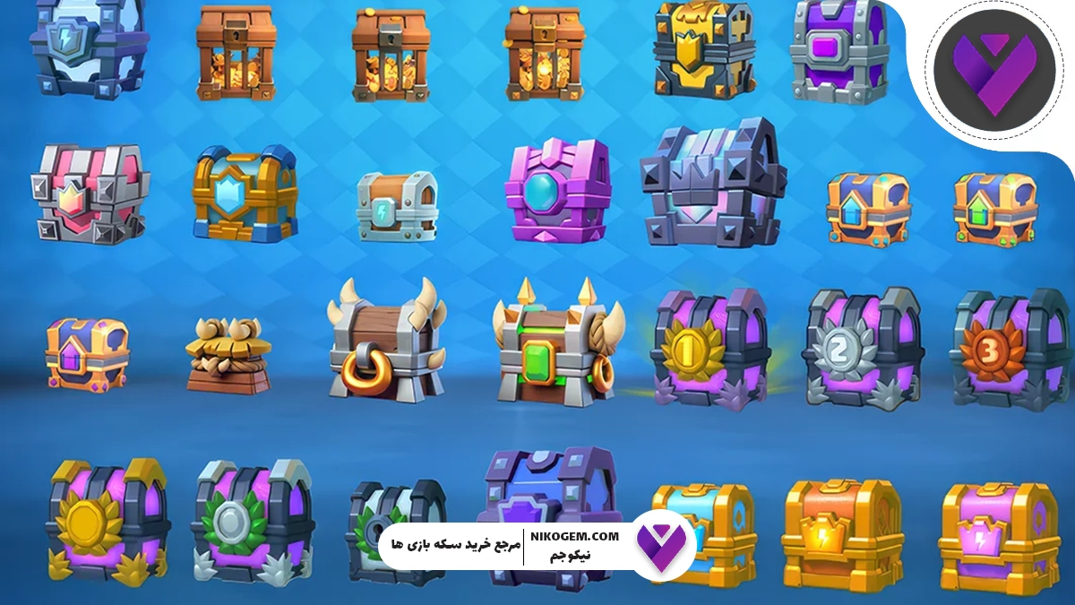 صندوقچه‌های کلش رویال