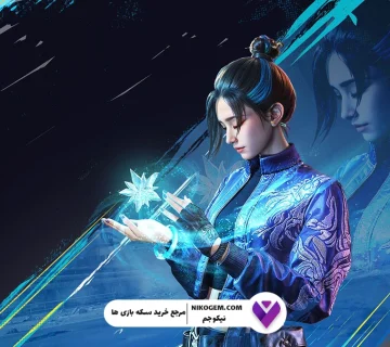 چطوری بتل پس بلاد استرایک بخریم؟ مطمئن‌ترین و سریع‌ترین روش