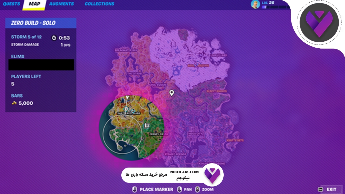 اصطلاحات بازی فورتنایت: بررسی کامل