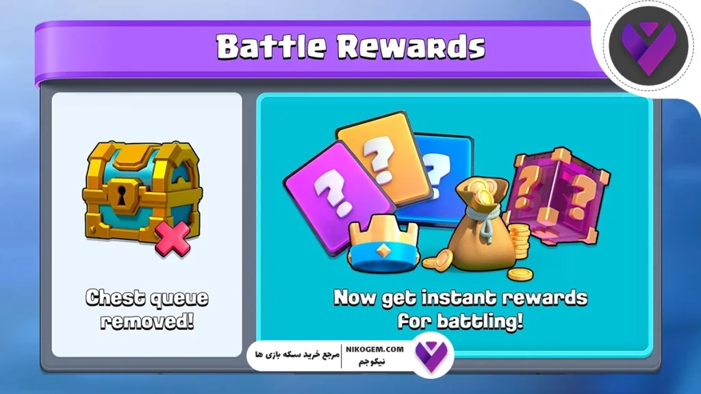 صندوقچه‌های کلش رویال