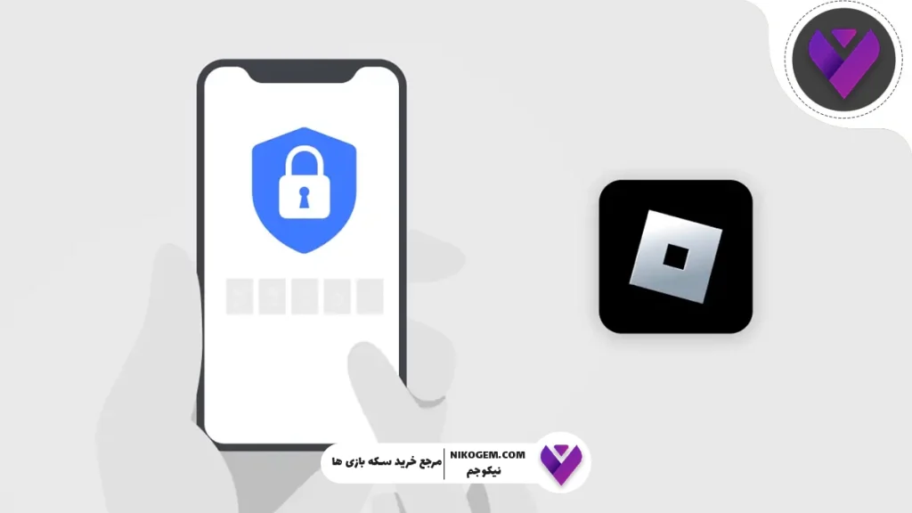 نکات و ترفند بازی روبلاکس: رمز پیشرفت در روبلاکس