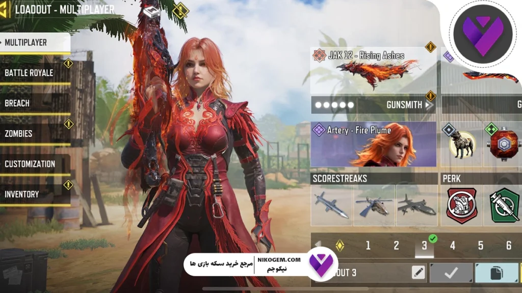 معرفی بهترین گردونه‌های کالاف دیوتی موبایل سیزن 10