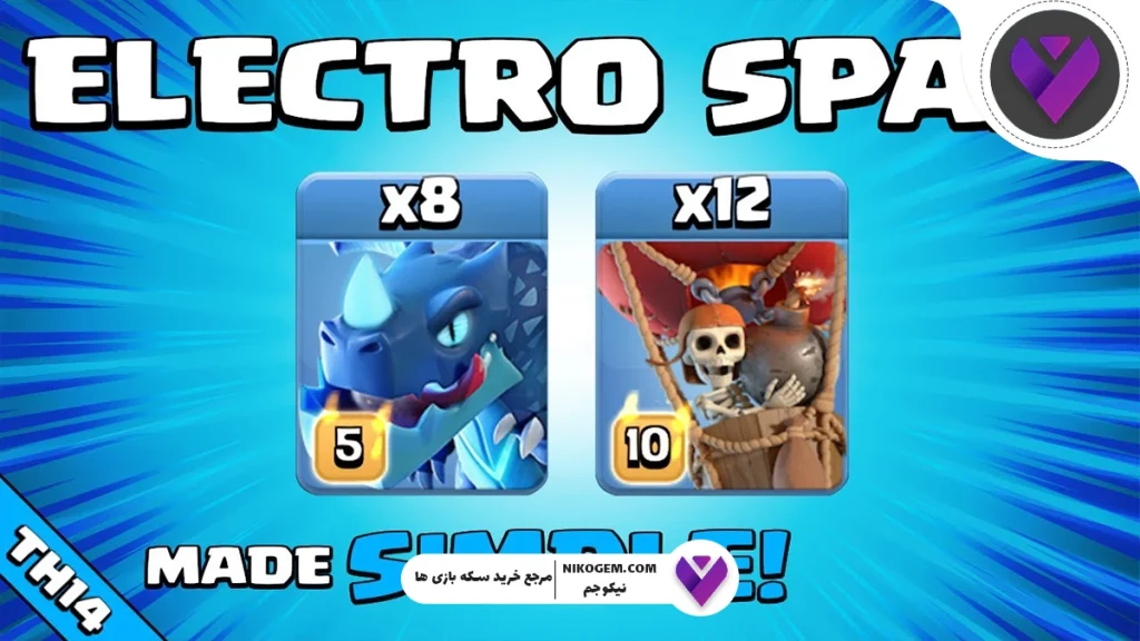 کلن وار در کلش آف کلنز