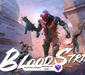 میزان مصرف اینترنت بلاد استرایک 2025 – راهنمای جامع و تخصصی