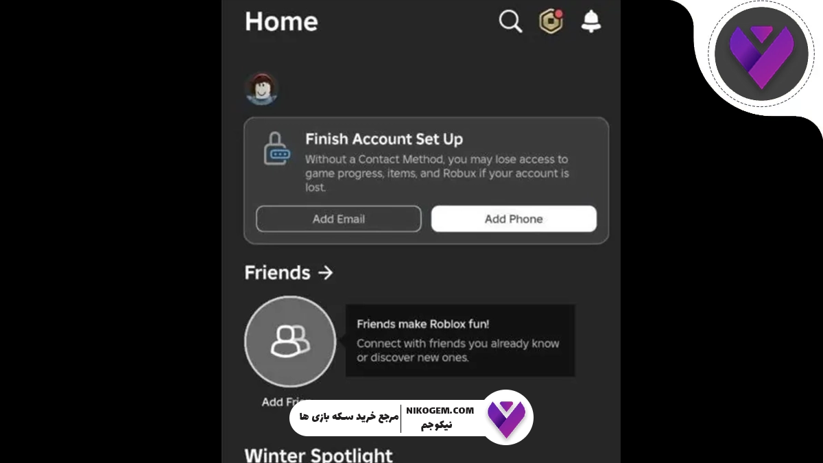 آموزش دریافت کد بکاپ روبلاکس | راهنمای کامل و جامع برای افزایش امنیت حساب Roblox