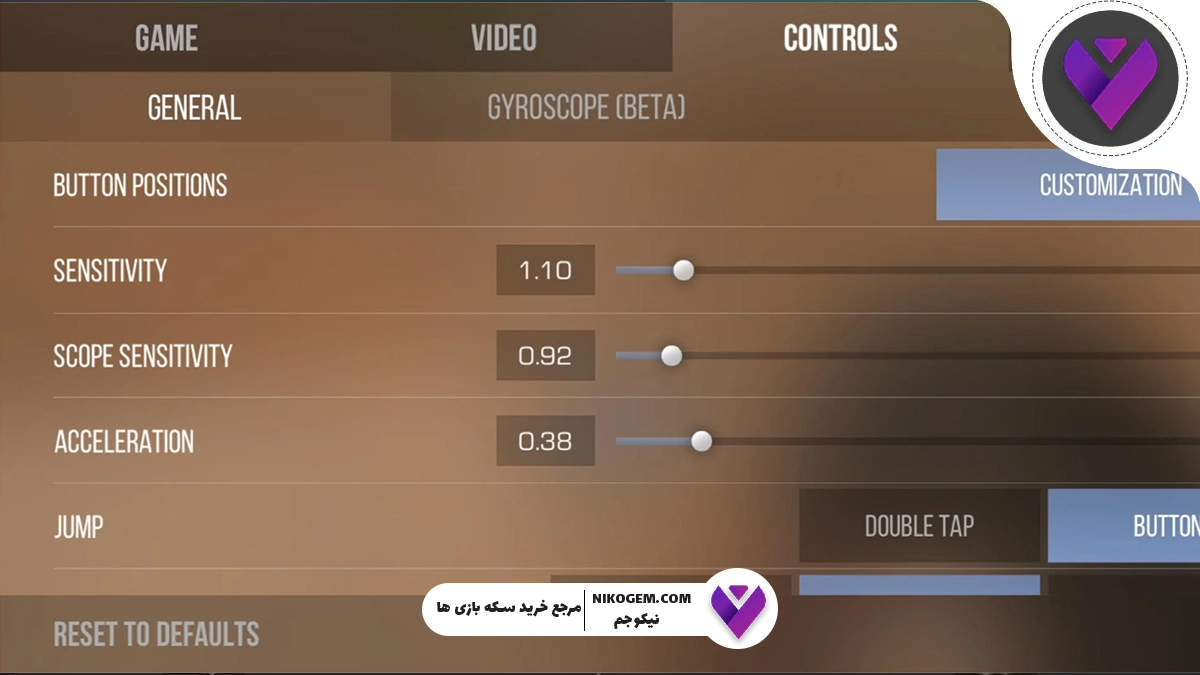 راهنمای کامل بهترین تنظیمات گرافیکی و کنترل در استندآف ۲ برای فریم‌ریت بالا و بازی نرم‌تر
