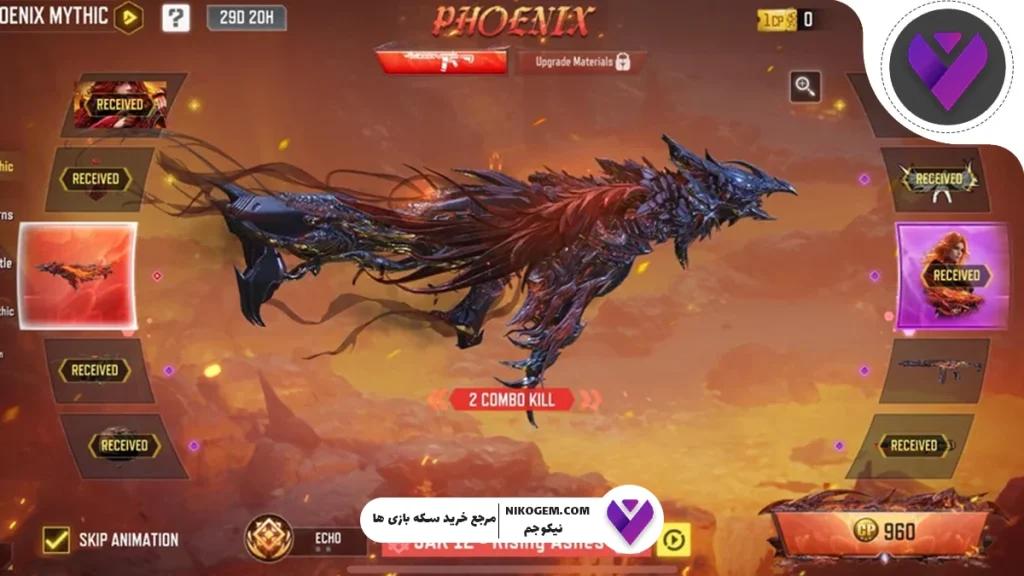 معرفی بهترین گردونه‌های کالاف دیوتی موبایل سیزن 10