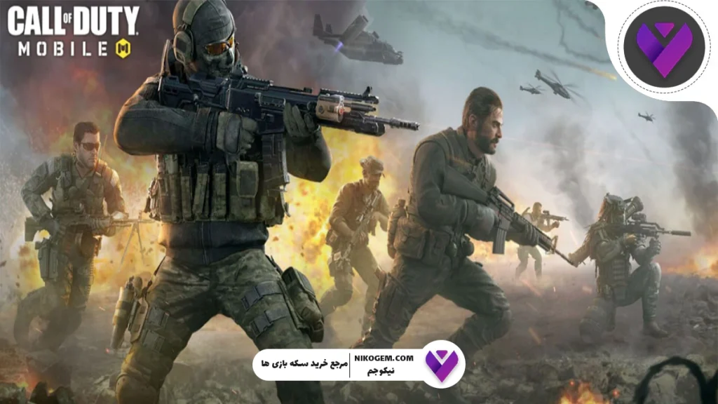 روبلاکس