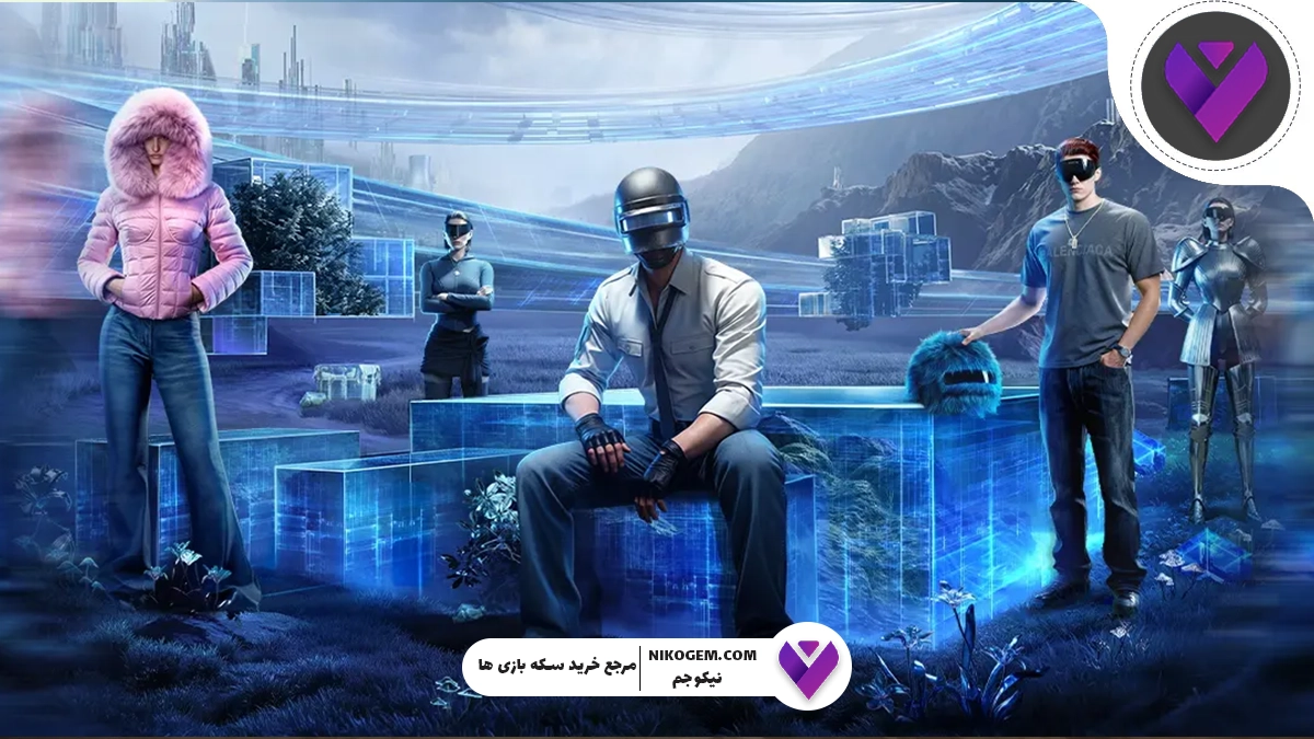 کراس اور بالنسیاگا و پابجی موبایل 2025 : بررسی کامل