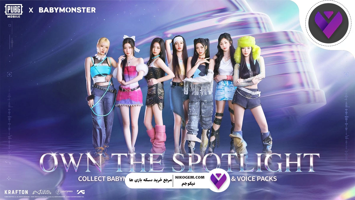 گردونه Baby Monsters Girls