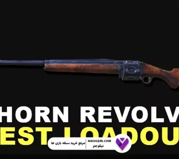 معرفی گان سیزن جدید کالاف دیوتی به نام Einhorn Revolving
