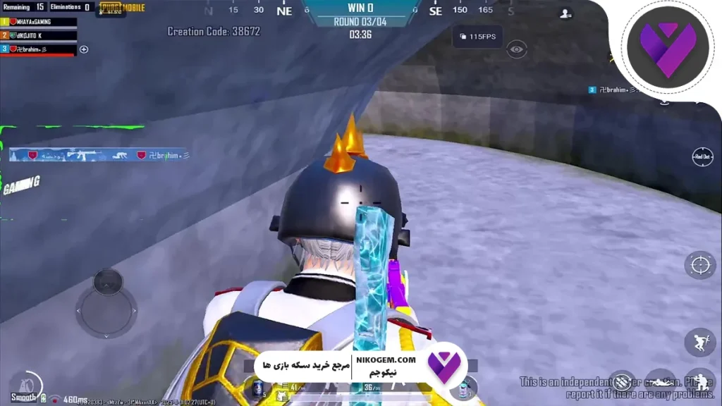 Swordfish Syringe پابجی موبایل 2025 : بررسی کامل