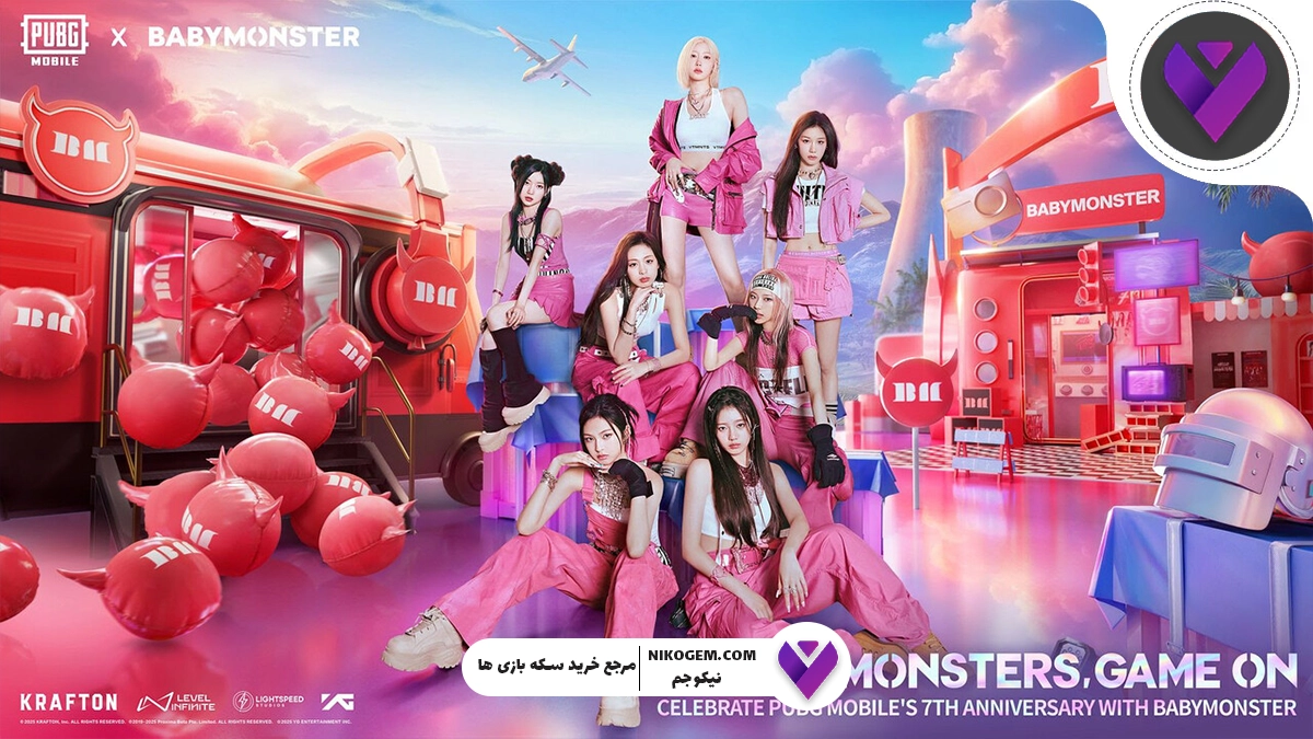 گردونه Baby Monsters Girls
