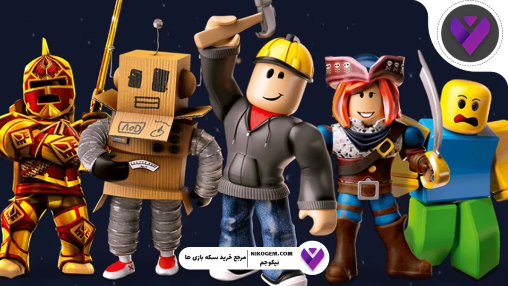 چگونه لگ روبلاکس را کامل برطرف کنیم؟ راهنمای جامع و کاربردی برای رفع لگ روبلاکس