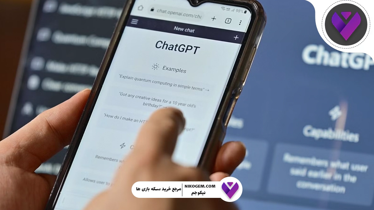 نحوه استفاده از ChatGPT: پرسش و پاسخ، تولید محتوا، کدنویسی و کاربردهای دیگر