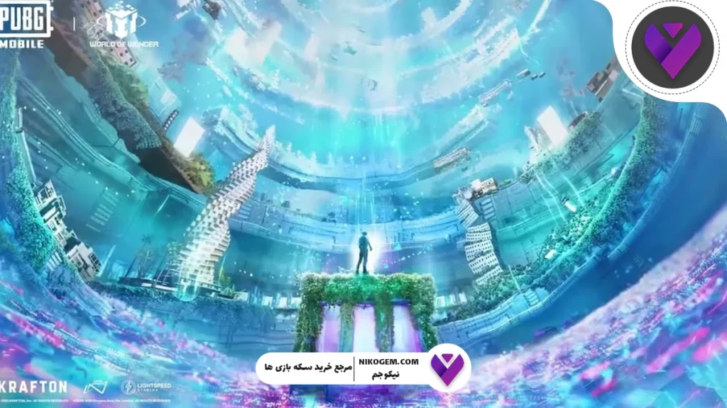 رفع اشکالات پابجی