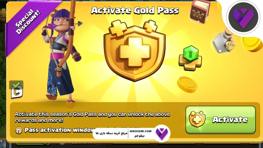 مقایسه مسیر رایگان و بلیط طلایی در کلش آف کلنز؛ کدام بهتر است؟