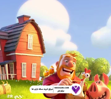 راهنمای جامع محصولات کشاورزی بازی هی دی 2025