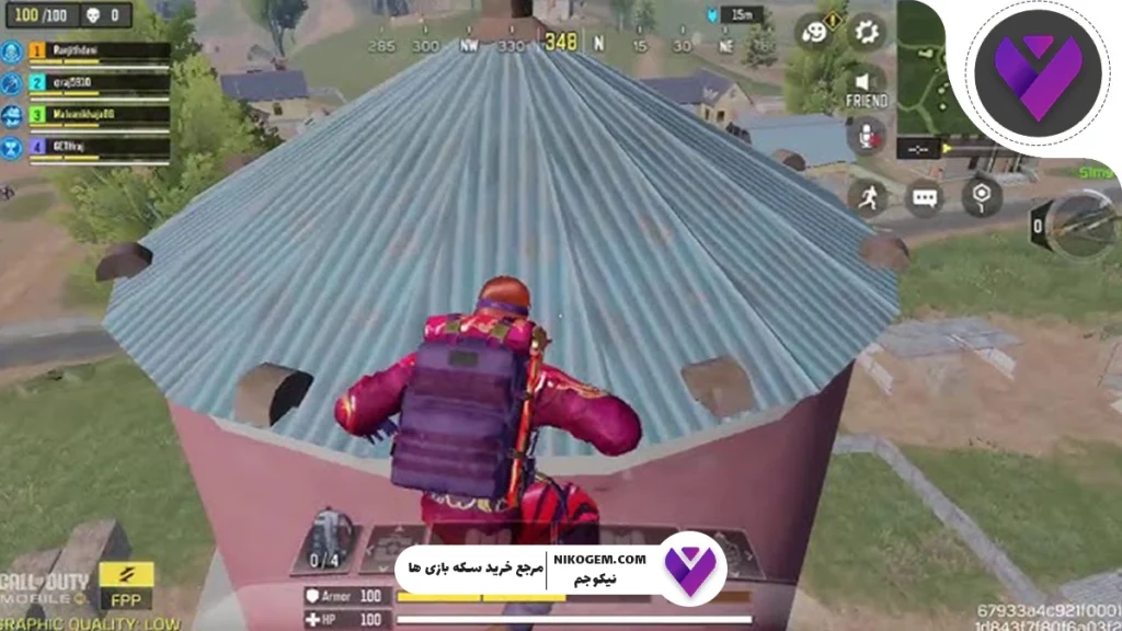 Rush در کالاف
