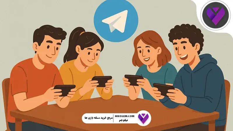 ۵ بازی برتر ربات‌های تلگرام در سال ۲۰۲۵