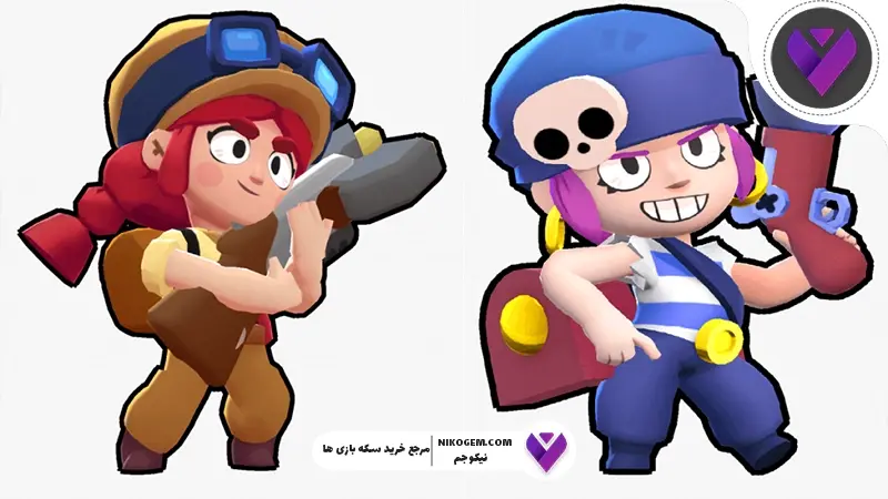 مود Showdown در Brawl Stars