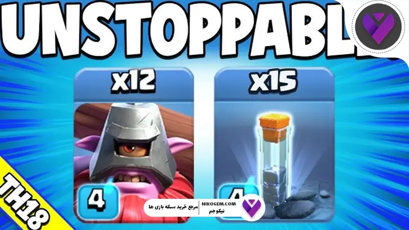 اسپل توتم کلش اف کلنز
