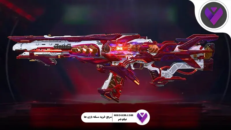 ۱۱۷ متیک رایگان کالاف