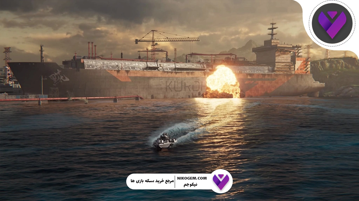 مپ Serpent Island کالاف