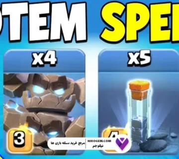 اسپل توتم کلش اف کلنز