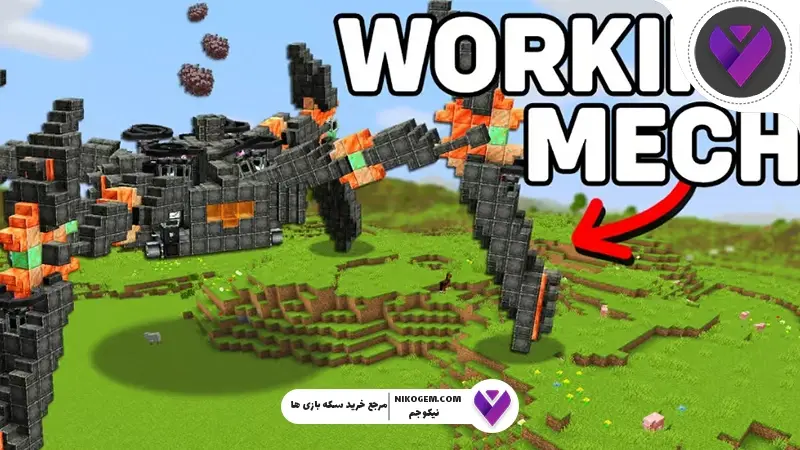 آموزش حرفه‌ای اسپایدر مک با Create در ماینکرافت